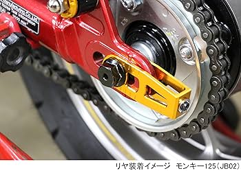 Amazon | キタコ (KITACO) 中空アクスルシャフト (リア